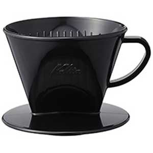カリタ コーヒードリッパー 102-KP 05027 カリタ コーヒードリッパー 102-KP 05027