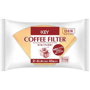 キーコーヒー KEY コーヒーフィルター 2~4人用 台形 ｺｰﾋｰﾌｨﾙﾀｰ