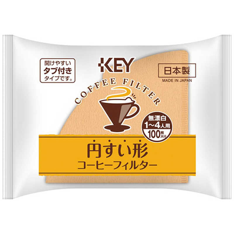 キーコーヒー キーコーヒー KEY 円すい形 コーヒーフィルター 1~4人用 ｺｰﾋｰﾌｨﾙﾀｰ ｺｰﾋｰﾌｨﾙﾀｰ
