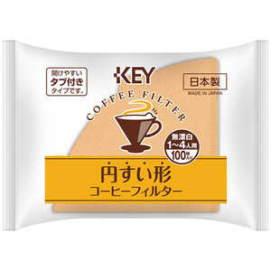 キーコーヒー KEY 円すい形 コーヒーフィルター 1~4人用 コーヒーフィルター