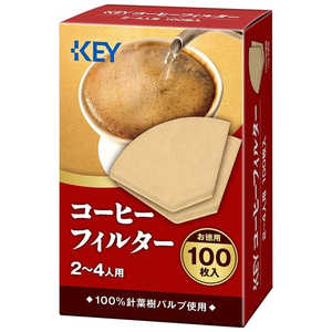 キーコーヒー KEY コーヒーフィルター 2~4人用 ｺｰﾋｰﾌｨﾙﾀｰ