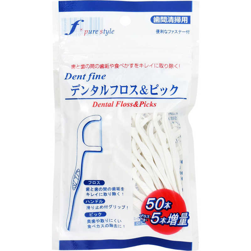 市場 フレッシュフロスピック５０本