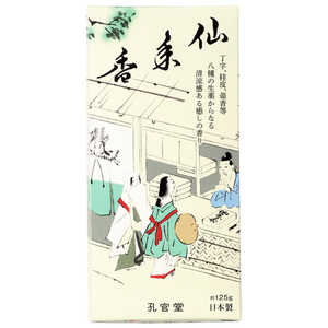 孔官堂 孔官堂 仙年香 バラ詰 125g 
