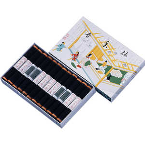 孔官堂 仙年香 進物用 