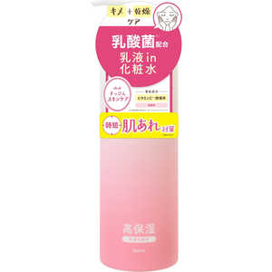 クラブコスメチックス クラブ すっぴん化粧水 ミルキー 30ml クラブコスメチックス クラブ すっぴん化粧水 ミルキー 30ml