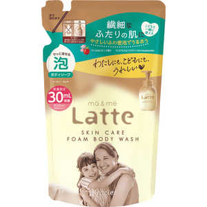 クラシエ マー＆ミー 泡で出てくるボディソープ 詰替30ml増量 450ml マー＆ミーアワBDKZ