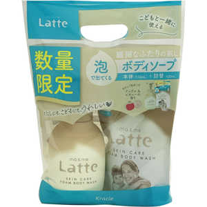 クラシエ マー&ミー 泡ボディソープ本体+詰替