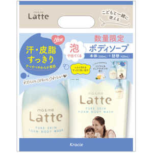 クラシエ マー＆ミー ピュア泡ボディソープ 本体詰替セット26(550mL＋420mL) マーミーPアワBDセット