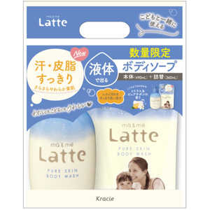 クラシエ マー＆ミー ピュアボディソープ 本体詰替セット26(490mL＋360mL) マー＆ミーPBセット26