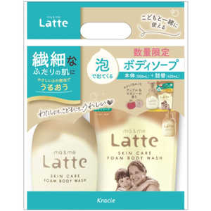 クラシエ マー＆ミー 泡ボディソープ 本体詰替セット26(550mL＋420mL) マーミーアワBDホンカエ26