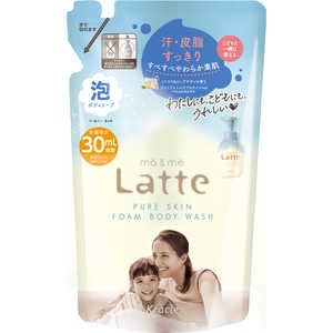 クラシエ マー＆ミー ピュアスキン 泡で出てくるボディソープ 詰替30ml増量 450ml MMピユアアワカエZ
