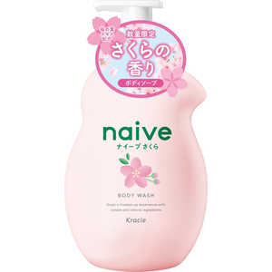 クラシエ naive(ナイーブ)ボディソープ 桜の香り ポンプ 530mL 
