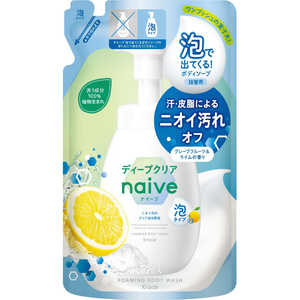 クラシエ naive(ナイーブ) 泡で出てくるボディソープ (ディープクリア)つめかえ用 480mL クラシエ naive(ナイーブ) 泡で出てくるボディソープ (ディープクリア)つめかえ用 480mL