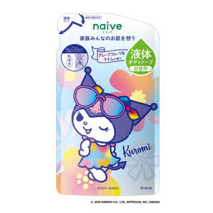 クラシエ ナイーブ ボディソープ(クロミちゃん)詰替用 360ml クラシエ ナイーブ ボディソープ(クロミちゃん)詰替用 360ml