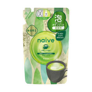 NVG iC[u A{fB\[v(e̍)l֗p 480mL iC[uABS}c`K