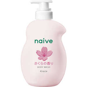 クラシエ ナイーブ ボディソープ(さくらの香り)ポンプ 530ml ナイーブBSサクラP