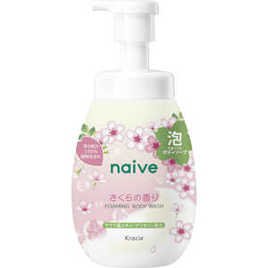 クラシエ ナイーブ 泡で出てくるボディソープ(さくらの香り)ポンプ 600ml NVアワBSサクラP