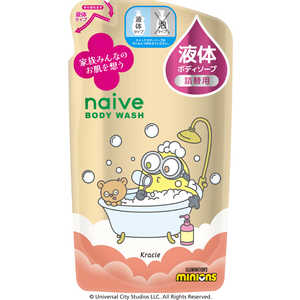 クラシエ ナイーブ ボディソープ(ミニオン)詰替用 360mL ナイーブBSミニオンK
