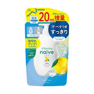 NVG iC[u tbV {fB\[v(CDz) l֗p20mL NVBSJG]EE