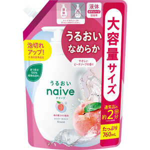 クラシエ naive(ナイーブ) ボディソープ (桃の葉エキス配合)つめかえ用2回分 760mL 