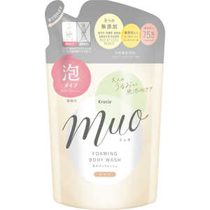 クラシエ (ミュオ)泡のボディソープ つめかえ用 380ml 