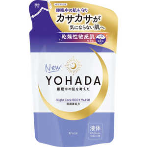 クラシエ YOHADA ボディウォッシュ 液体タイプ 詰替用 360mL クラシエ YOHADA ボディウォッシュ 液体タイプ 詰替用 360mL