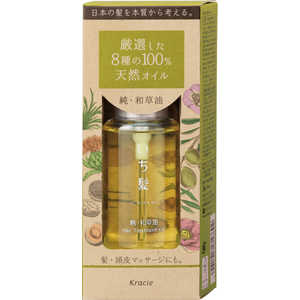 クラシエ いち髪　純・和草油４０ｍｌ 