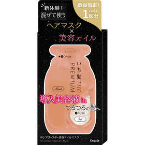 饷 ȱ THE PREMIUM W֡ƥޥ1ʬ(10g1mL)