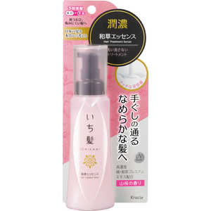 クラシエ いち髪 潤濃 和草エッセンス (100ml) 〔ヘアオイル〕 