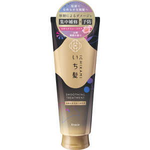 クラシエ いち髪 なめらかスムースケア トリートメント 230g 