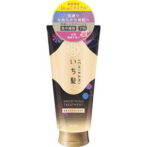 クラシエ いち髪 なめらかスムースケア トリートメント お試し容量品 140g 