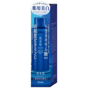 クラシエ 肌美精 薬用美白化粧水170mL 