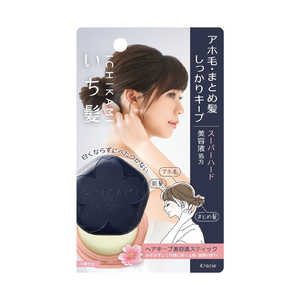 クラシエ いち髪 ヘアキープ美容液スティック(スーパーハード) 13g イチカミキープスティックH