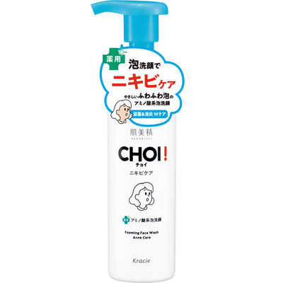 クラシエ 肌美精 CHOI 薬用泡洗顔 ニキビケア (160ml)【医薬部外品