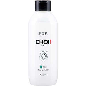 クラシエ 肌美精 CHOI 薬用化粧水ニキビケア 320mL クラシエ 肌美精 CHOI 薬用化粧水ニキビケア 320mL
