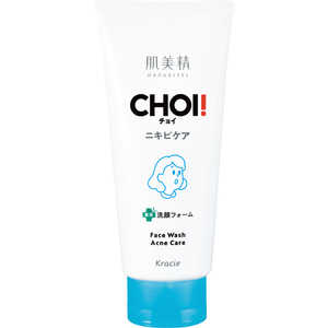 饷 ȩ CHOI եå ѥ˥ӥ (110g)ڰʡ
