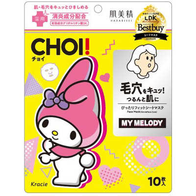 クラシエ 肌美精 CHOI薬用マスク肌・毛穴ケア マイメロ の通販
