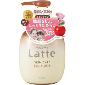 クラシエ マー＆ミー スキンケア ボディミルク ポンプ 310g 