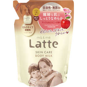 クラシエ マー＆ミー スキンケア ボディミルク 詰替用 250g 