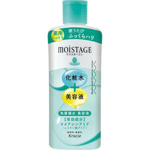 クラシエ MOISTAGE(モイスタージュ)薬用エッセンスローション(しっとり)210mL クラシエ MOISTAGE(モイスタージュ)薬用エッセンスローション(しっとり)210mL