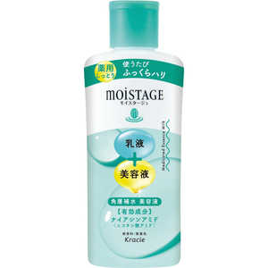 クラシエ MOISTAGE(モイスタージュ)薬用エッセンスミルク(しっとり)160mL クラシエ MOISTAGE(モイスタージュ)薬用エッセンスミルク(しっとり)160mL