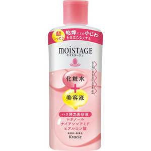 クラシエ MOISTAGE(モイスタージュ)リフトエッセンスローション(超しっとり)210mL クラシエ MOISTAGE(モイスタージュ)リフトエッセンスローション(超しっとり)210mL