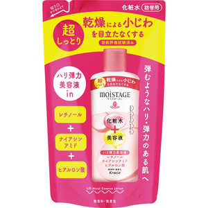 クラシエ MOISTAGE(モイスタージュ)リフトエッセンスローション(超しっとり)詰替用 200mL クラシエ MOISTAGE(モイスタージュ)リフトエッセンスローション(超しっとり)詰替用 200mL