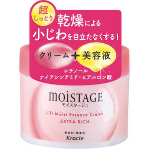クラシエ MOISTAGE(モイスタージュ)リフトエッセンスクリーム(超しっとり)100g クラシエ MOISTAGE(モイスタージュ)リフトエッセンスクリーム(超しっとり)100g