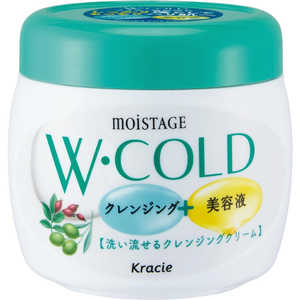 クラシエ MOISTAGE(モイスタージュ)Wコールドクリーム 270g クラシエ MOISTAGE(モイスタージュ)Wコールドクリーム 270g