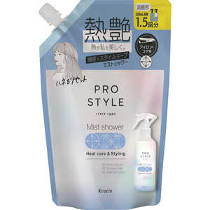 クラシエ プロスタイル ヒートケア&スタイリング ミストシャワー 詰替 420mL クラシエ プロスタイル ヒートケア&スタイリング ミストシャワー 詰替 420mL