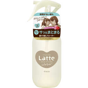 クラシエ ma&me Latte(マー&ミー ラッテ)ウォーター 250ml 