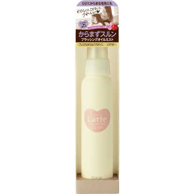 クラシエ ma&me Latte(マー&ミー ラッテ)ブラッシング オイルミスト