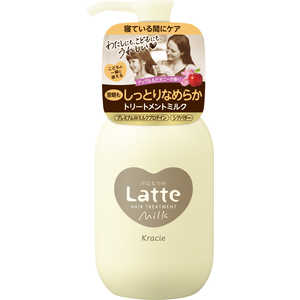クラシエ ma&me Latte(マー&ミー ラッテ)ダメージケア ミルキートリートメント 180g 