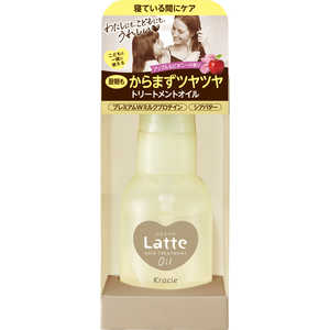 クラシエ ma & me Latte(マー & ミー ラッテ)ダメージケア トリートメントオイル 50ml クラシエ ma & me Latte(マー & ミー ラッテ)ダメージケア トリートメントオイル 50ml